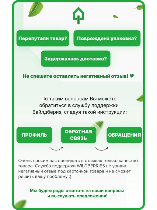 AV engineering Предохранительный клапан для бойлера с ручкой спуска 1 2", вариант, фото 3