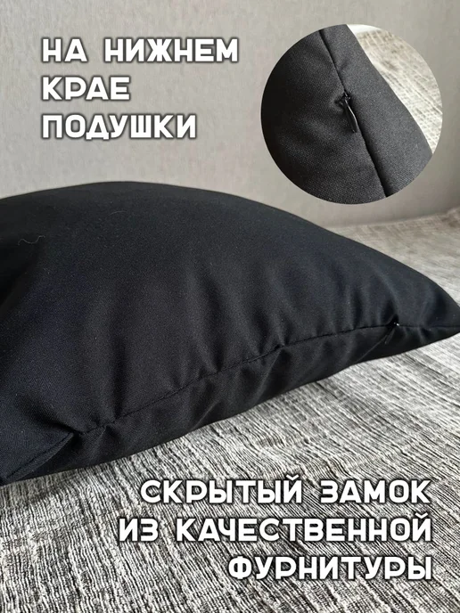 Prezent Plus Подушка декоративная в машину с логотипом kia киа, черный, фото 8