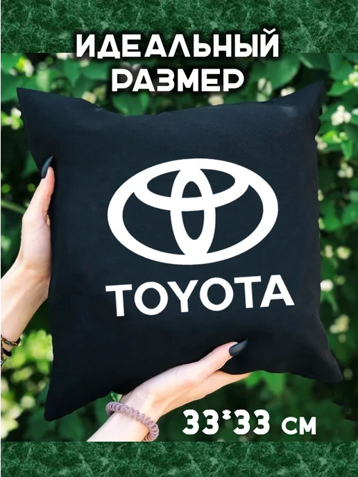 Prezent Plus Подушка декоративная в машину с логотипом тойота TOYOTA, черный, фото 2