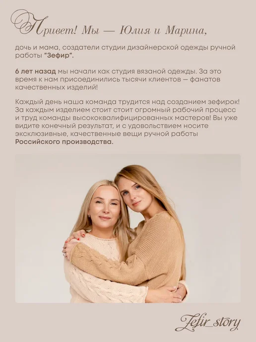 zefir_story Митенки, черный, фото 5