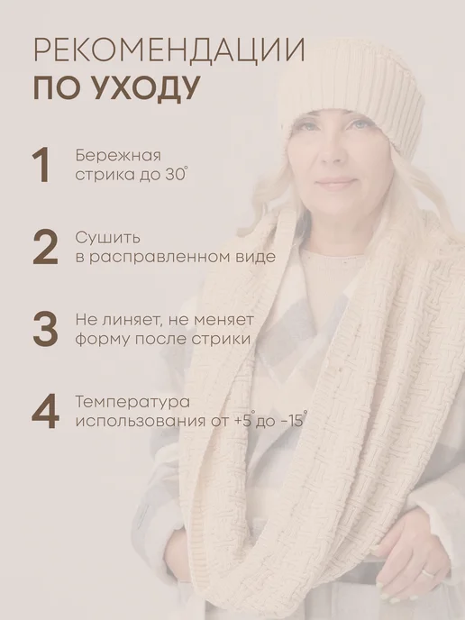 zefir_story Митенки, черный, фото 7