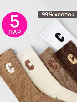 Носки без резинки высокие набор 5 пар Микитана 277117016 купить за 519 ₽ в интернет-магазине Wildberries