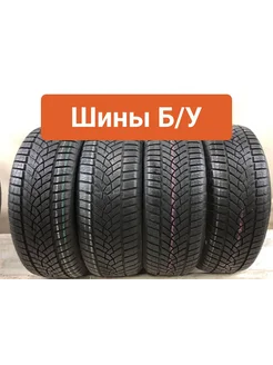 Шины БУ 225 55 R18 зимние UltraGrip