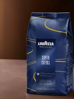 Кофе в зернах Super Crema, 1 кг