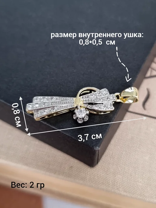 ZLATTO Комплект ювелирной бижутерии крупный, белый, фото 8
