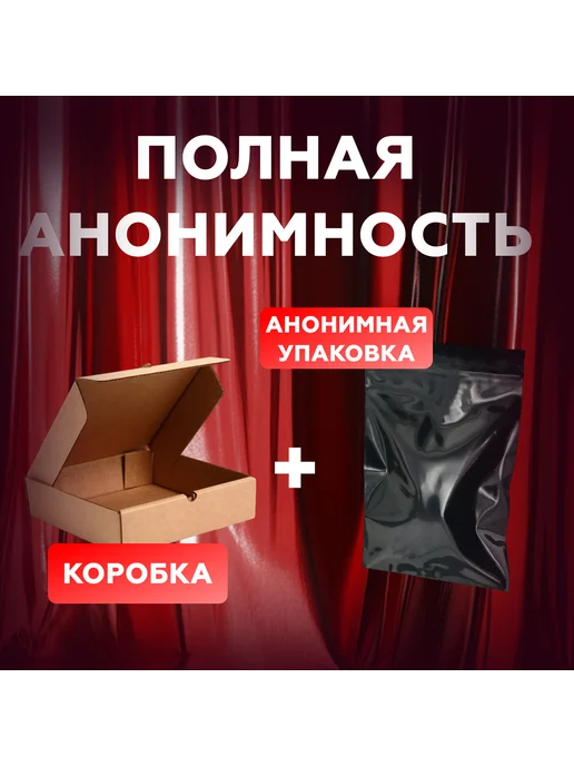 Море Компани Тойз Фаллоимитатор дилдо фентези с присоской, черный, фото 5