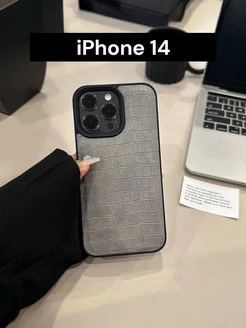 Чехол на iphone 14 серый из экокожи