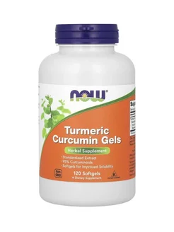 Curcumin Gels, куркума, 120 капсул, суставы и иммунитет