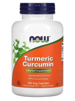 Turmeric Curcumin, куркума, 120 капсул, суставы