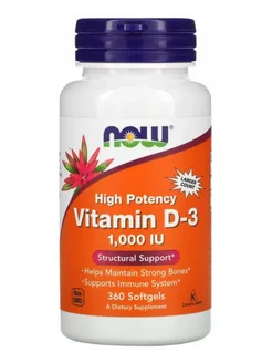 Vitamin D-3, витамин D, 1000 МЕ, 360 капсул