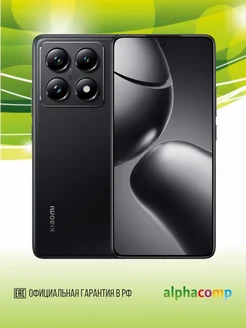 14T Pro 12 512 Гб Xiaomi 277139307 купить за 69 999 ₽ в интернет-магазине Wildberries