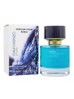 Духи Kenzo L'Eau par pour Homme 55 мл