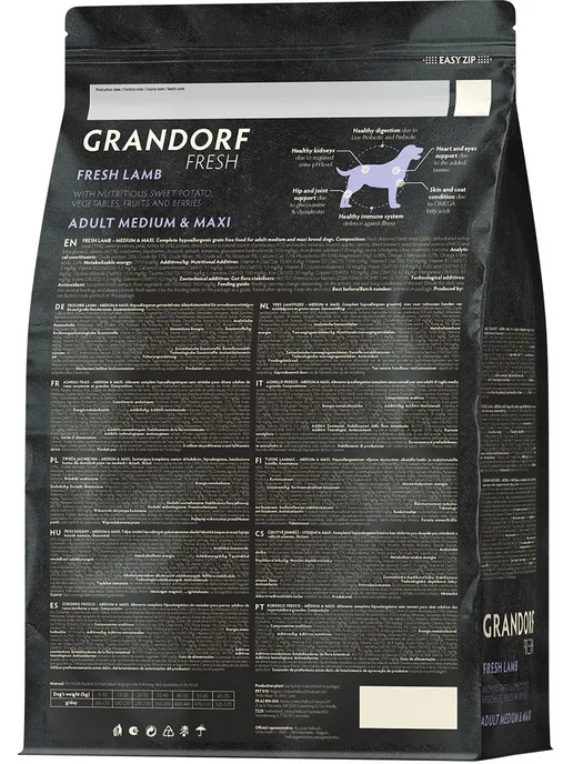 Сухой корм Grandorf' для собак, крупные, средние, ягненок, 10 кг, фото 2