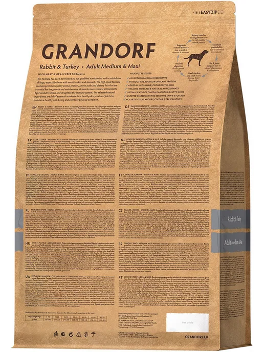 Сухой корм Grandorf' для собак, крупные, средние, кролик, 10 кг, фото 2