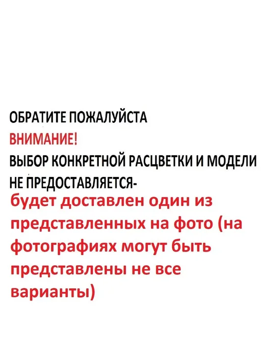 moonglee Аксессуары для ванной Клеткадозатор 300 мл мыльница, 300 мл, фото 2