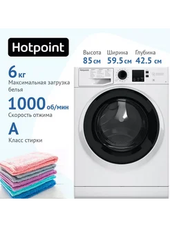 Стиральная машина NSS 6015 K RU