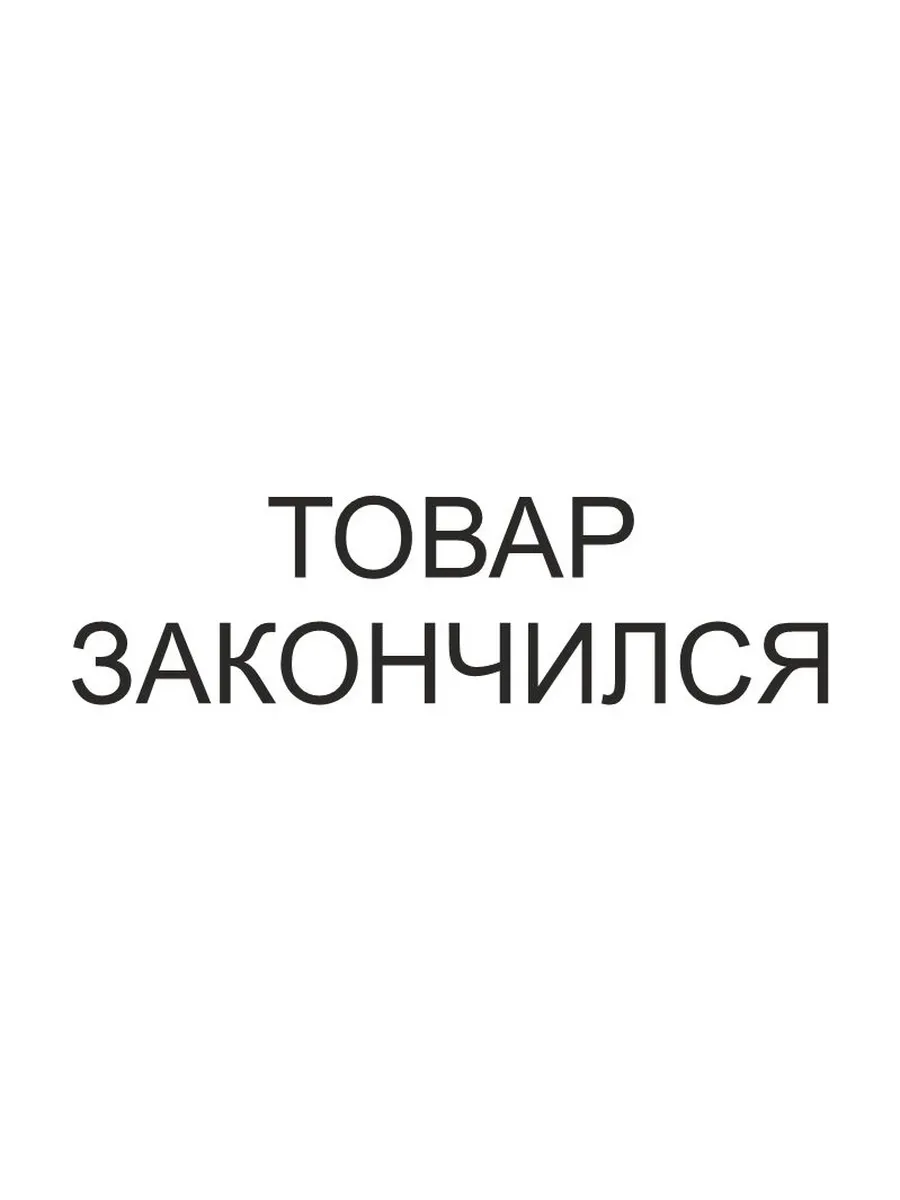 Карта памяти 512 гб micro sd