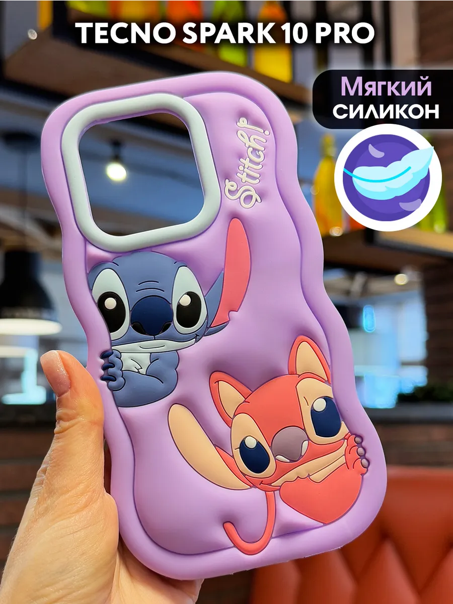Чехол Tecno Spark 10 PRO детский