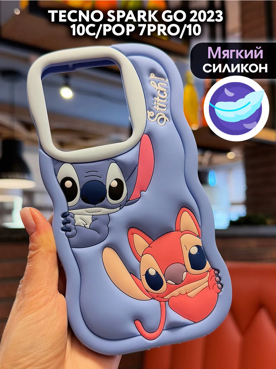 Чехол Tecno Spark Go 2023 10С/POP 7 Pro/10 Лило