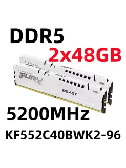 Оперативная память Beast DDR5 96 Гб для ПК, KF552C40BWK2-96 Kingston Fury 277272260 купить за 25 286 ₽ в интернет-магазине Wildberries