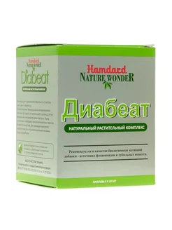 Diabeat Диабеат при диабете 2 типа 60 капсул