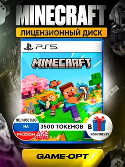 Minecraft PS5 диск, русская версия