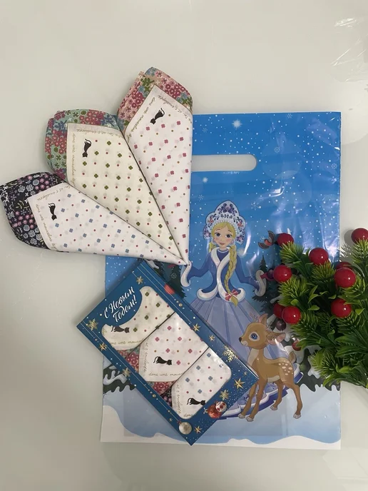 AiZeAi 3 носовых платка в подарочной упаковке, зеленый, фото 6