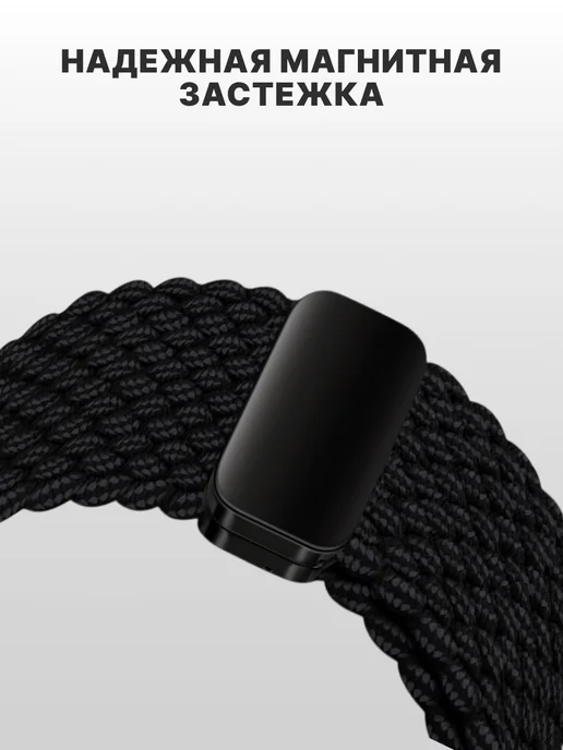 IriDom Pемешок для часов Apple Watch 1-10 SE Ultra 38 40 41 мм, черный, фото 4
