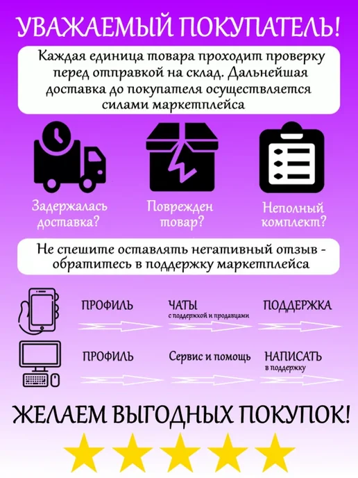 художественная гимнастика / танцы Лента для художественной гимнастики с палочкой, синий, фото 4