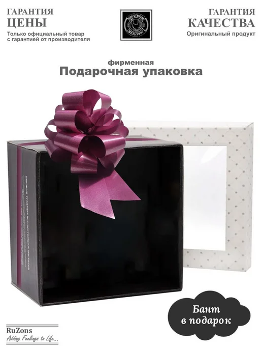 RuZons Набор для чаепития подарочный Балерина, белый, фото 5