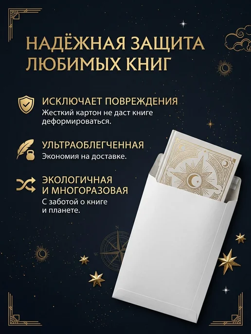 Издательство MPI Майкапар С. Бирюльки. Op. 28, вариант, фото 2