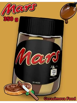 Шоколадно-ореховая паста Mars 350 г