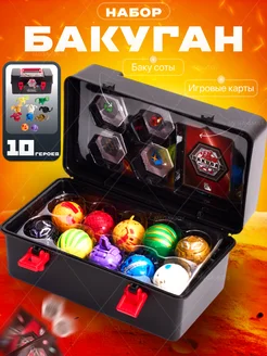 Набор из 10 игрушек Бакуган-трансформер BAKUGAN 277396583 купить за 1 912 ₽ в интернет-магазине Wildberries