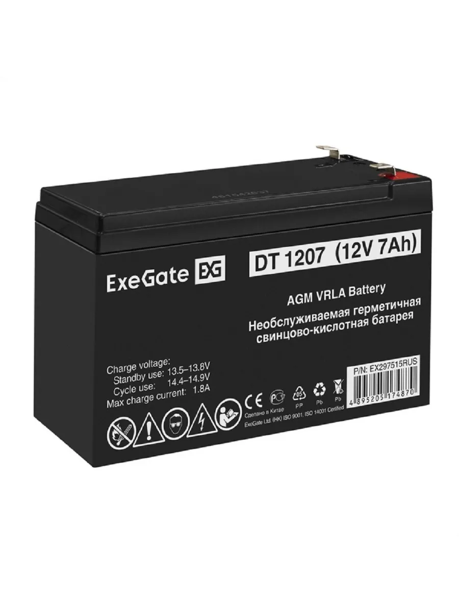 аккумуляторная батарея для ИБП EX297515RUS 12B 7 Ач