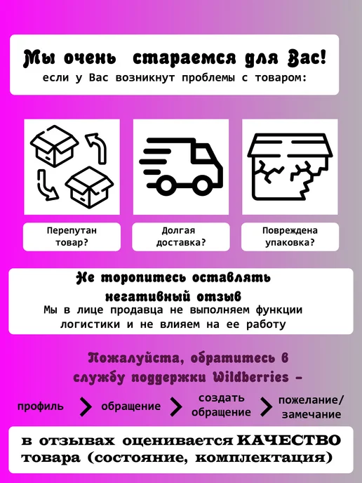 Prosto Крупа гречневая 1 пачка 500 гр, 500 г, фото 6