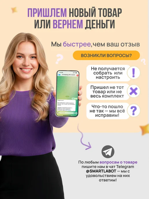 Zoowell Миска для кошки и собаки двойная на подставке, белый, фото 7