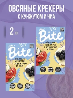 Овсяные крекеры Bite c кунжутом и чиа 400г