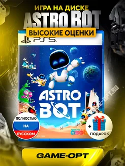 Astro Bot Playstation 5