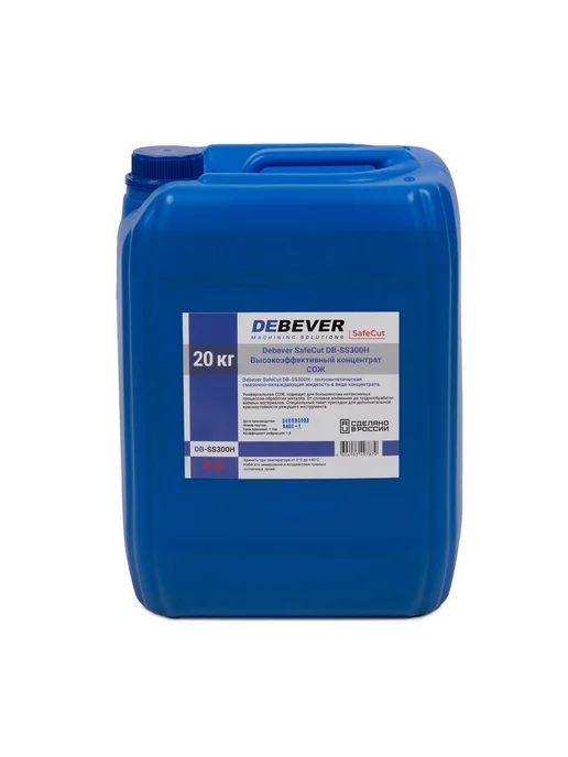 DEBEVER Safecut Высокоэффективный концентрат СОЖ DB-SS300H, 20 кг, 20 кг, фото 5