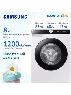 Стиральная машина WW80AG6S28AELD Samsung 277504104 купить за 51 352 ₽ в интернет-магазине Wildberries