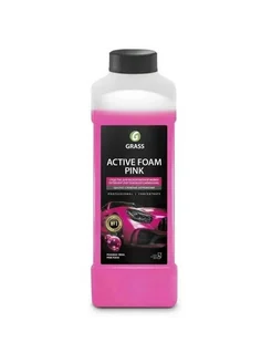 Автошампунь Active Foam Pink для бесконтактной мойки розовая