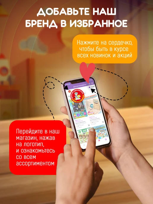 ДЕСЯТОЕ КОРОЛЕВСТВО Настольные игры для всей семьи "100 игр" набор шахматы шашки, серый, фото 7