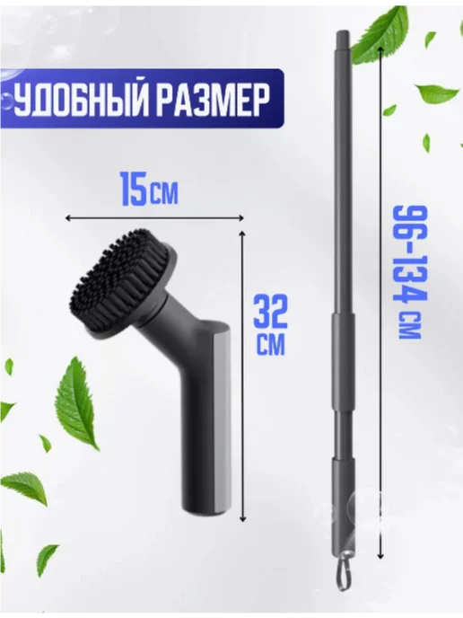 GOODSTORAGE Щетка для уборки дома электрическая, серый, фото 2