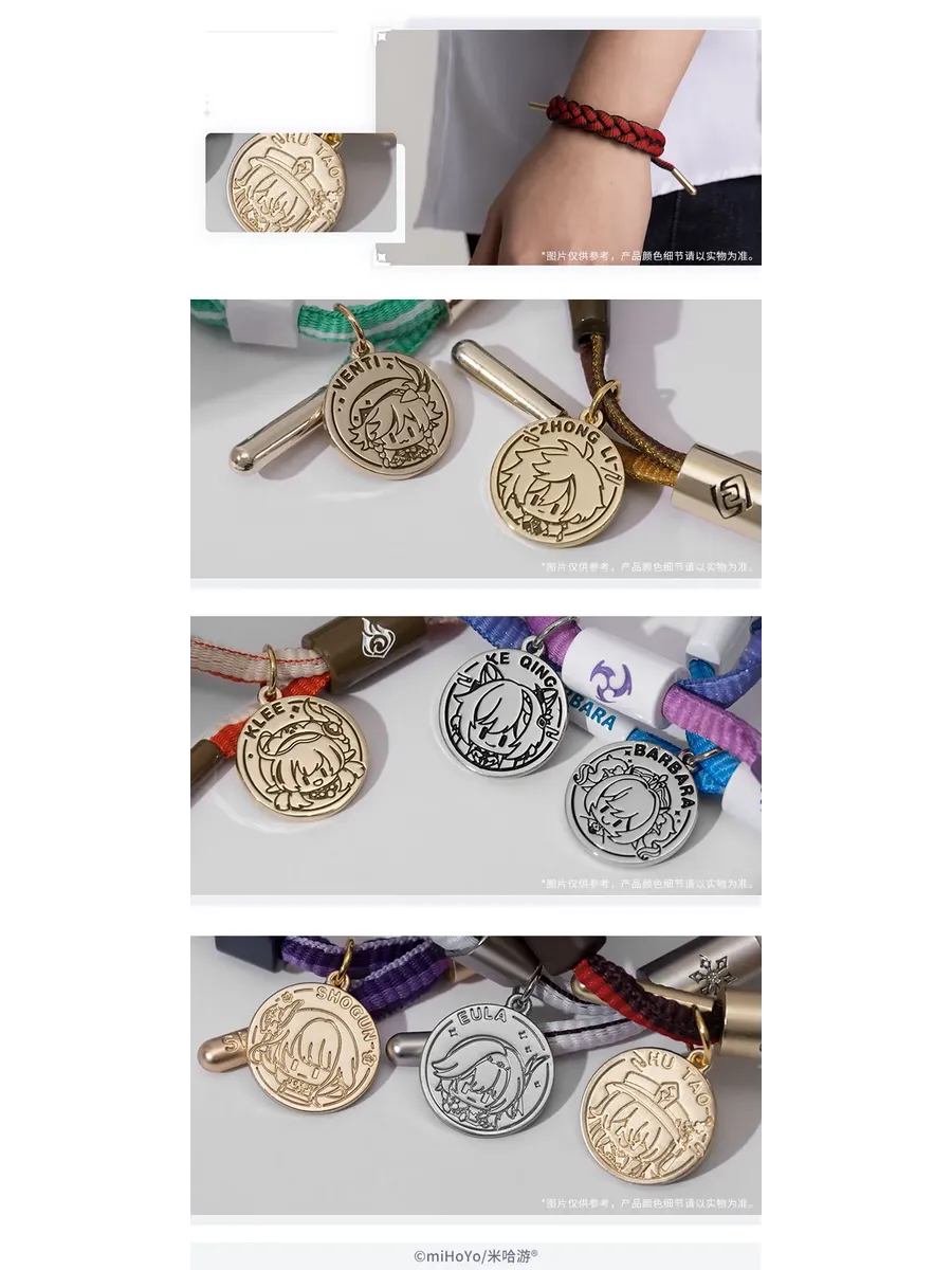 Браслет унисекс Геншин String Bracelets Keqing Кэ Цин