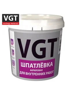 Шпатлевка акриловая для внутренних работ 1,7кг ВГТ VGT 277545462 купить за 249 ₽ в интернет-магазине Wildberries