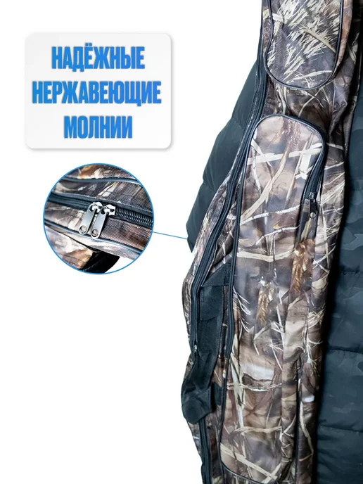 YYDS Чехол для удочек 100 см, зеленый, фото 3
