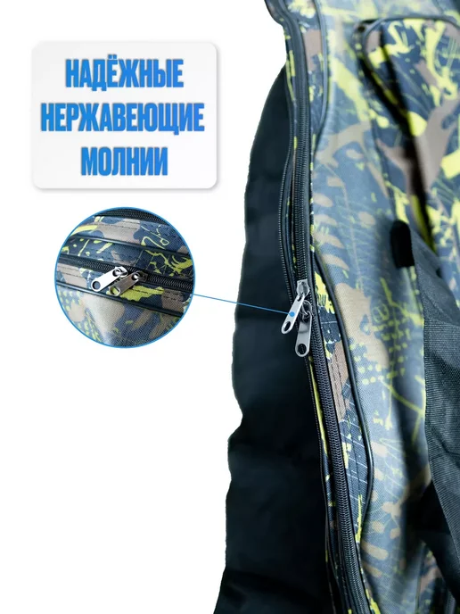 YYDS Чехол для удочек 150 см, зеленый, фото 3