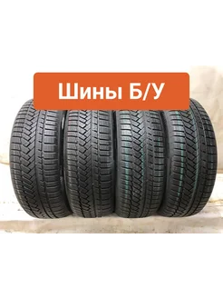 Шины БУ 225 55 R19 зимние WinterContact TS850P