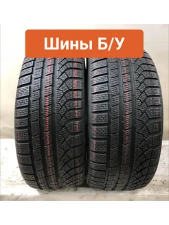 Шины БУ 235 35 R19 зимние Pzero Winter