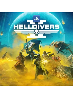 Игра HELLDIVERS 2 для PlayStation 5